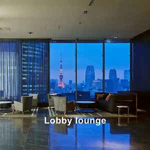 Mitsui Garden Ginza Premier **** Tokyo